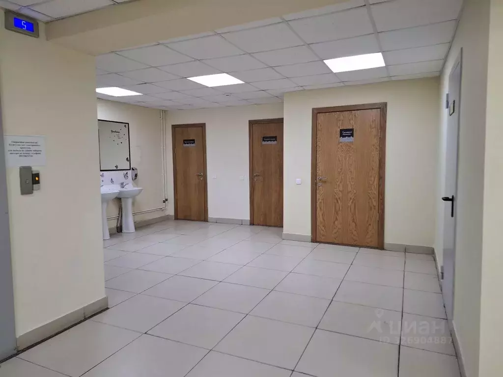 Помещение свободного назначения в Вологодская область, Вологда ... - Фото 1