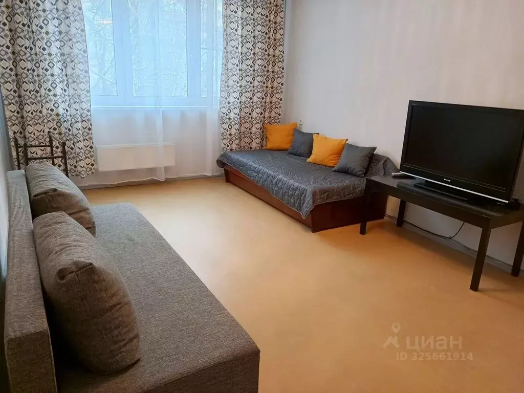 1-к кв. Москва бул. Яна Райниса, 37К1 (38.0 м) - Фото 1