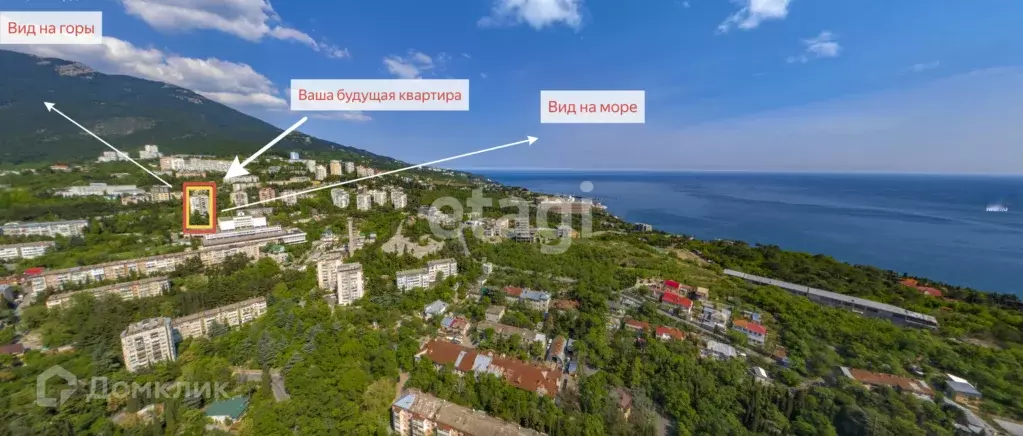 Продаётся 2-к квартира, 55.3 м - Фото 0