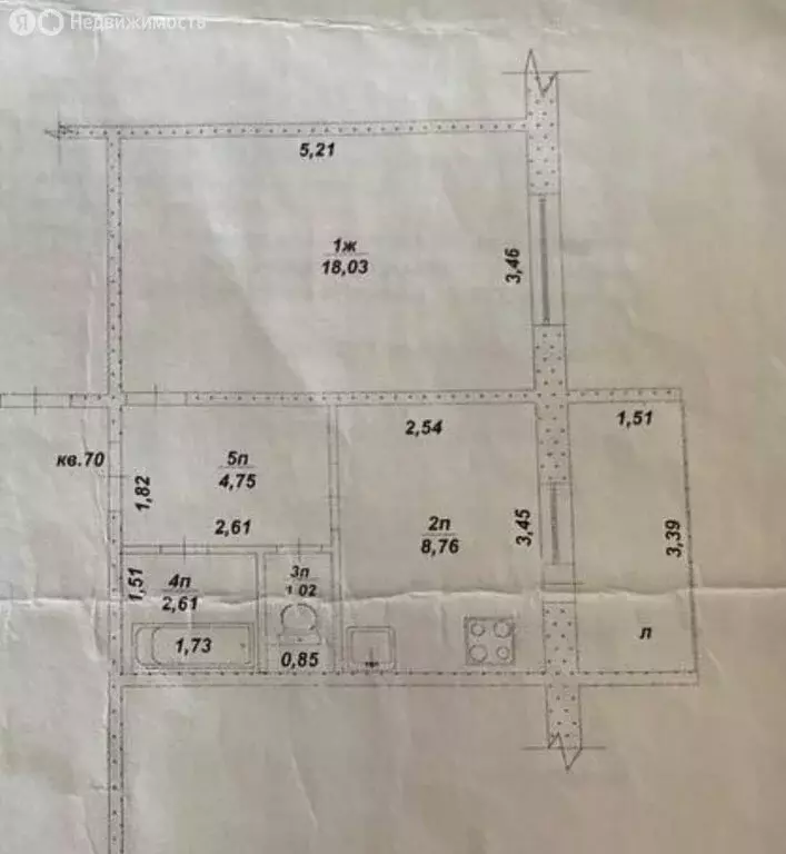 1-комнатная квартира: Димитровград, улица Циолковского, 7 (35.4 м) - Фото 0