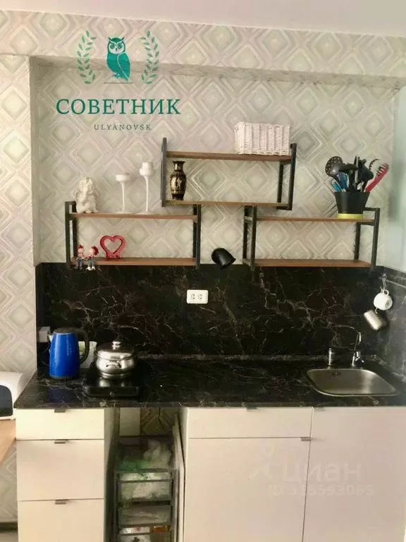 Студия Ульяновская область, Ульяновск Новосондецкий бул., 19А (30.6 м) - Фото 2