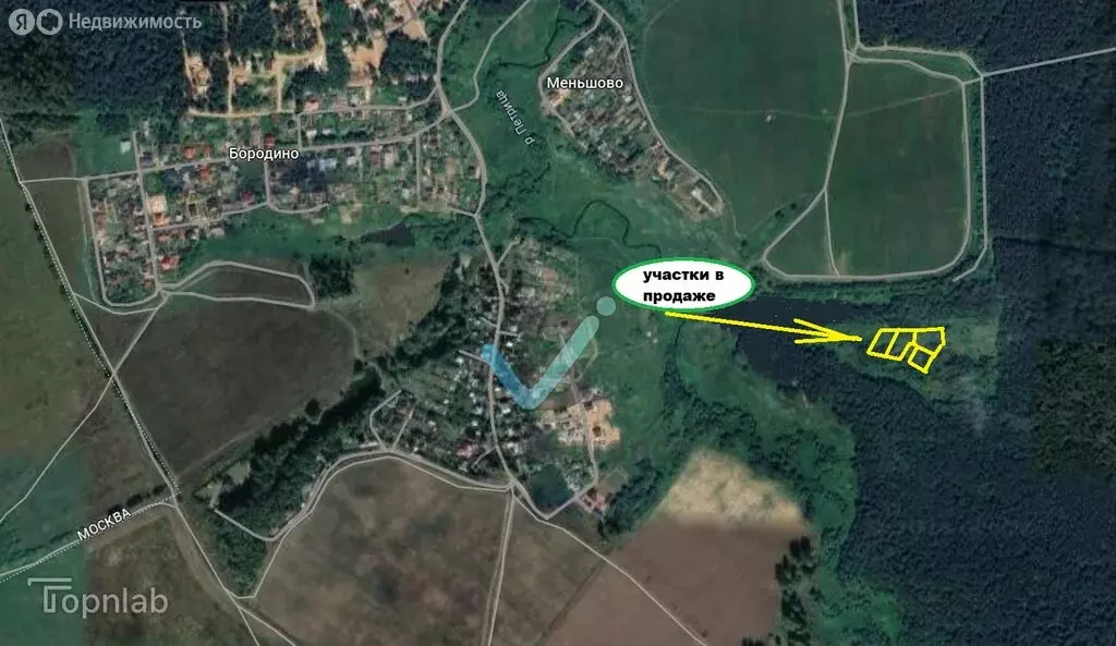 Участок в Московская область, городской округ Подольск, КП Бородино ... - Фото 2