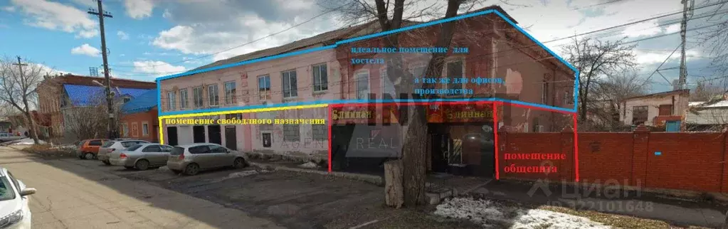 Торговая площадь в Челябинская область, Троицк Советская ул., 50 (190 ... - Фото 1