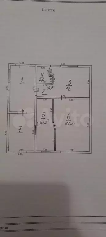 Дом 76 м на участке 6 сот. - Фото 0