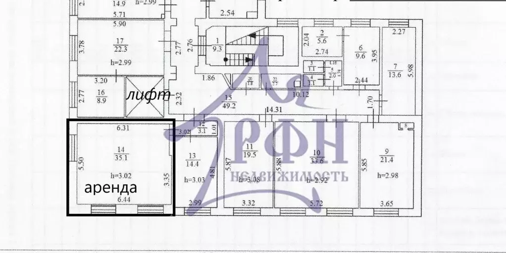 Офис в Новосибирская область, Новосибирск просп. Карла Маркса, 2 (35 ... - Фото 2