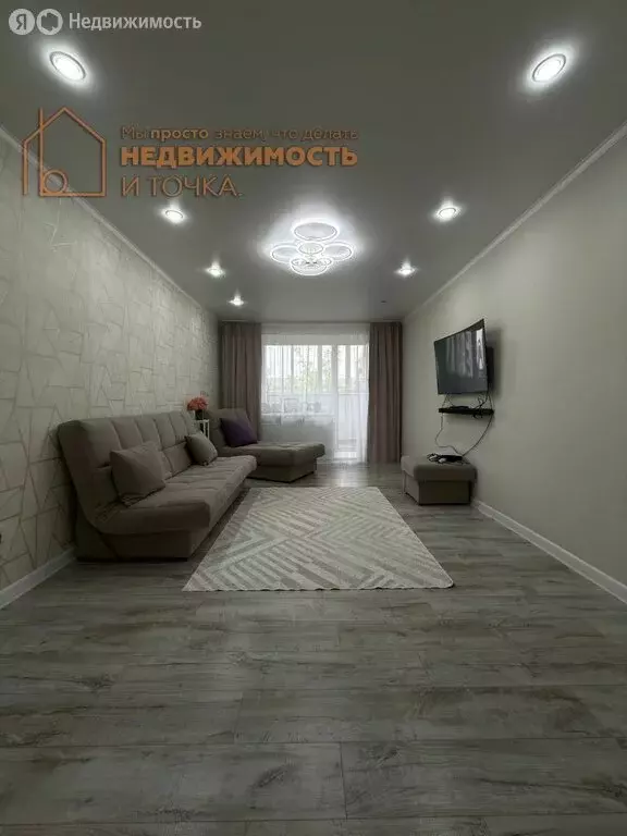 4-комнатная квартира: село Амзя, улица Кудрявцева, 15 (77.3 м) - Фото 1