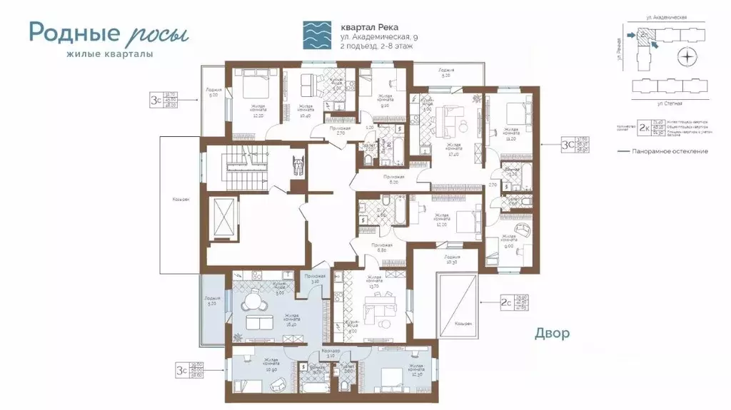 3-к кв. Пермский край, Пермский муниципальный округ, с. Фролы ул. ... - Фото 2