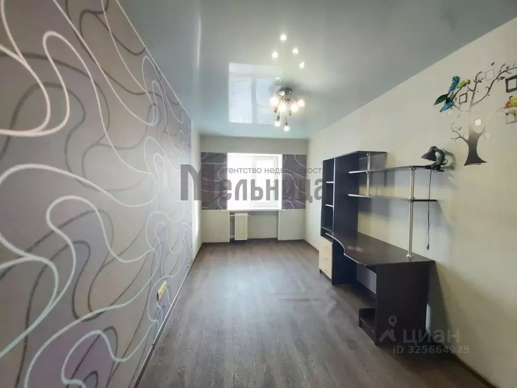 2-к кв. Волгоградская область, Волгоград Депутатская ул., 4 (43.0 м) - Фото 1