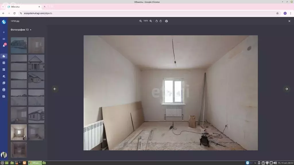 Дом в Заводоуковск, Колмаковская улица (90 м) - Фото 2