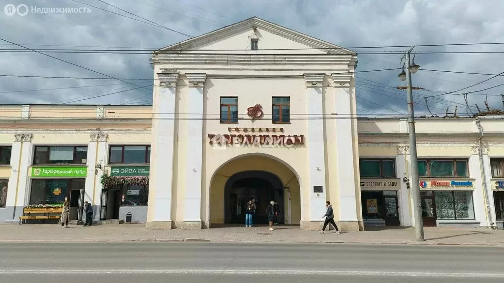 Помещение свободного назначения (23.3 м) - Фото 1