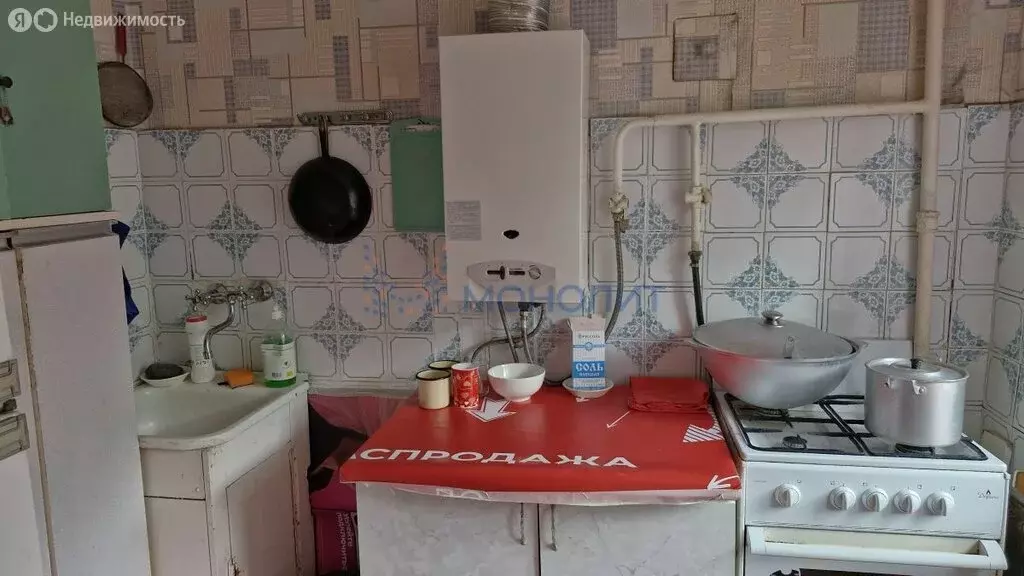 1-комнатная квартира: Ждановский, Школьная улица, 22 (30.1 м) - Фото 1