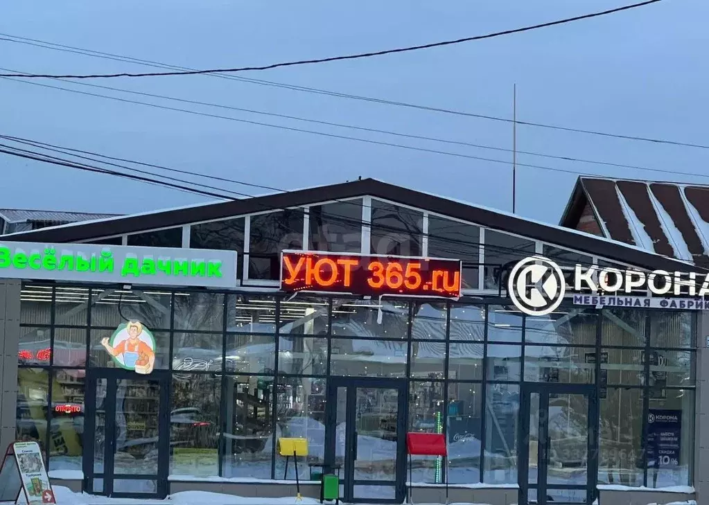 Помещение свободного назначения в Башкортостан, Иглинский сельсовет, ... - Фото 1