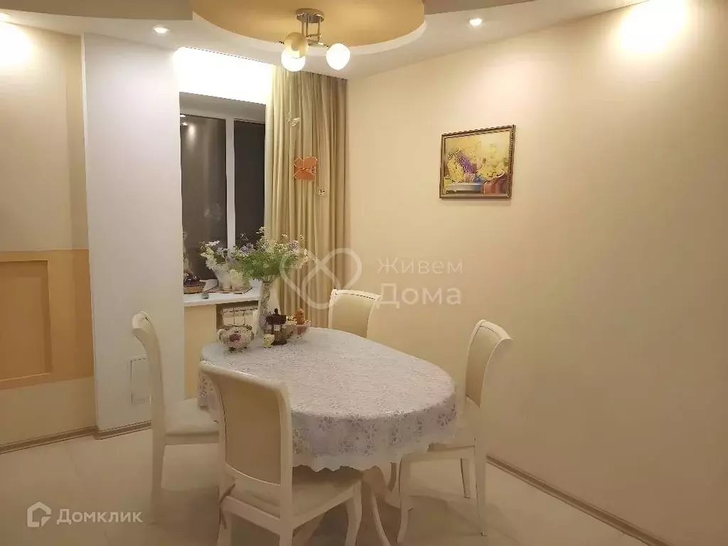 Продаётся 1-к квартира, 44.3 м - Фото 1