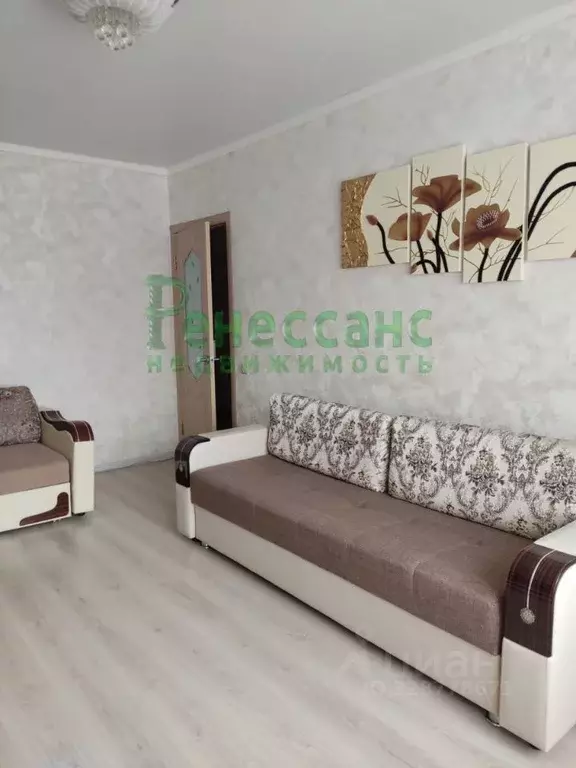 1-к кв. Брянская область, Брянск ул. Романа Брянского, 29 (45.0 м) - Фото 1