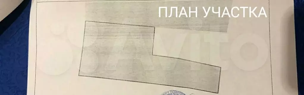Дом 60 м на участке 50 сот. - Фото 1