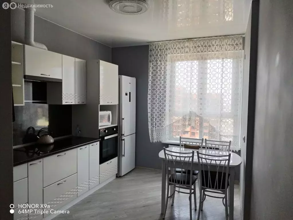 1-комнатная квартира: Краснодар, Новороссийская улица, 90/2к1 (28.4 м) - Фото 0