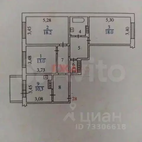 3-к кв. Саха (Якутия), Нерюнгри Южно-Якутская ул., 34 (84.7 м) - Фото 1