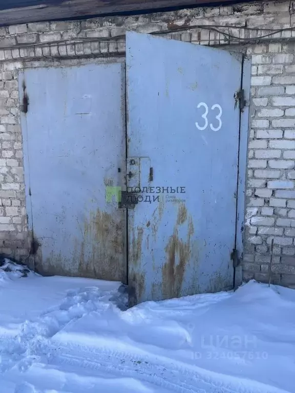 Гараж в Забайкальский край, Чита Кирпичная ул., 39 (24 м) - Фото 1