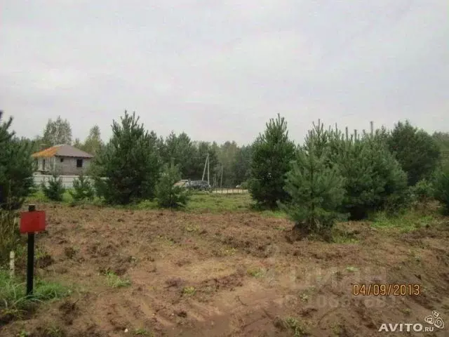 Участок в Тульская область, Ясногорский район, Иваньковское ... - Фото 0