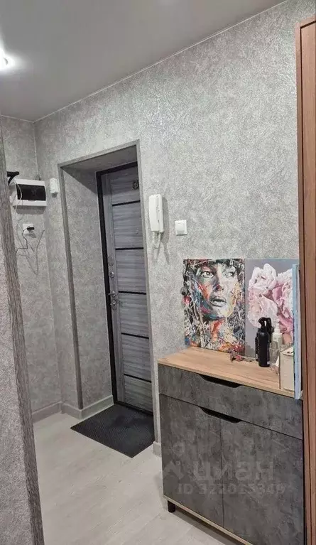 1-к кв. Иркутская область, Иркутск ул. Румянцева, 28 (34.6 м) - Фото 1