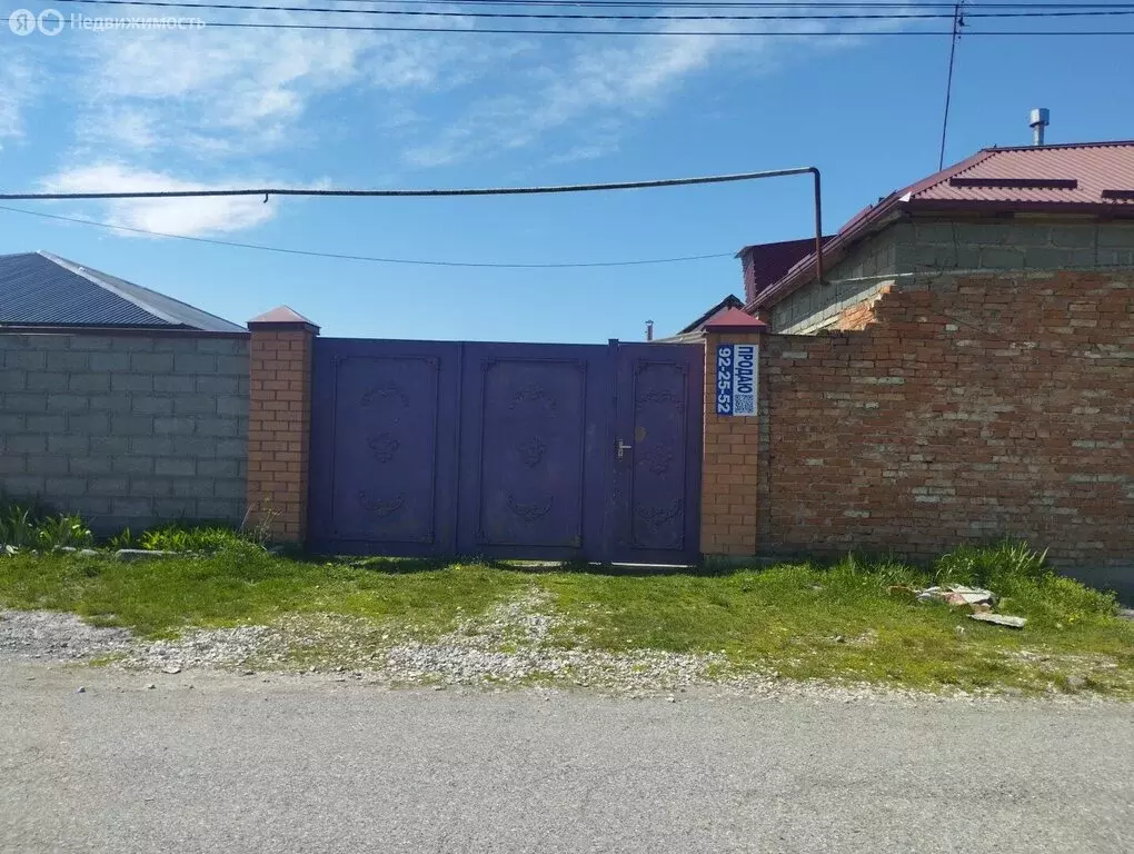 Дом в Владикавказ, Бульварная улица (110 м) - Фото 1