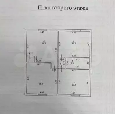 Дом 151 м на участке 6,7 сот. - Фото 1