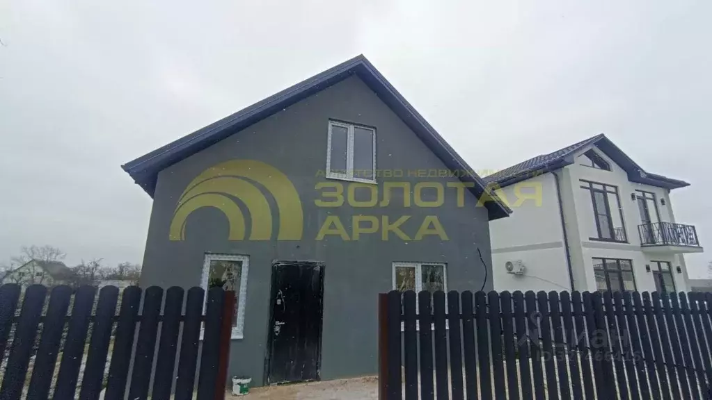 Дом в Краснодарский край, Анапа муниципальный округ, Чекон хут. пер. ... - Фото 1