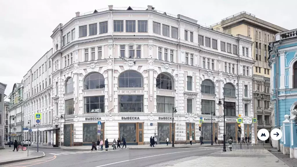 Помещение свободного назначения в Москва Мясницкая ул., 8/2 (75 м) - Фото 2