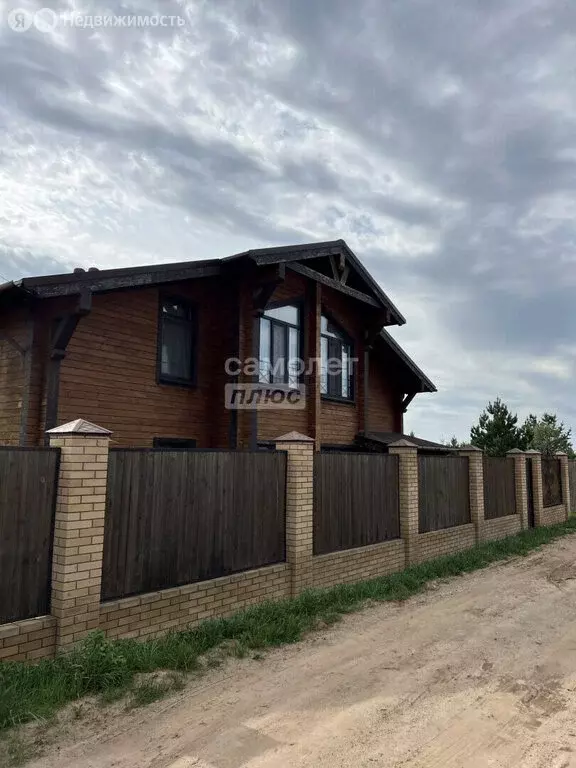 Дом в село Ягул, Цветочная улица, 13Б (187.9 м) - Фото 2