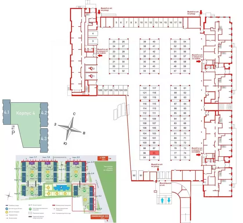 Гараж в Санкт-Петербург ул. Бабушкина, 55к1 (13 м) - Фото 1