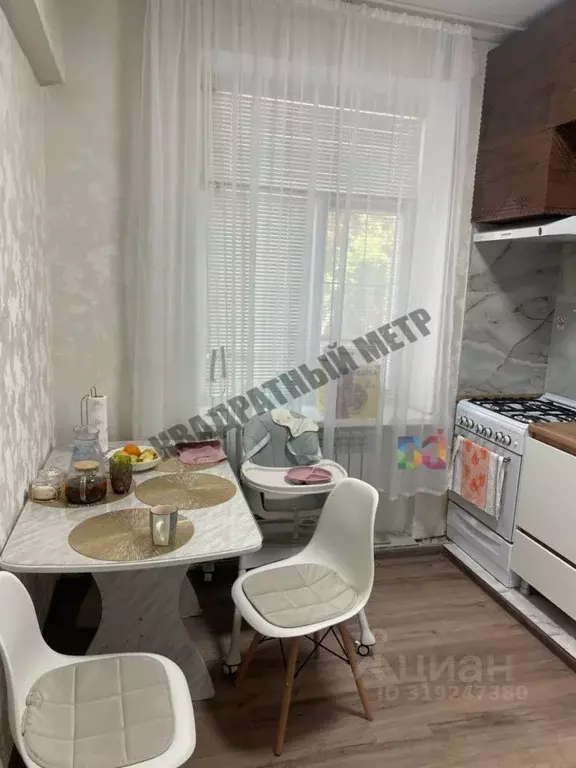 3-к кв. Калмыкия, Элиста проезд Чкалова, 10 (63.3 м) - Фото 1