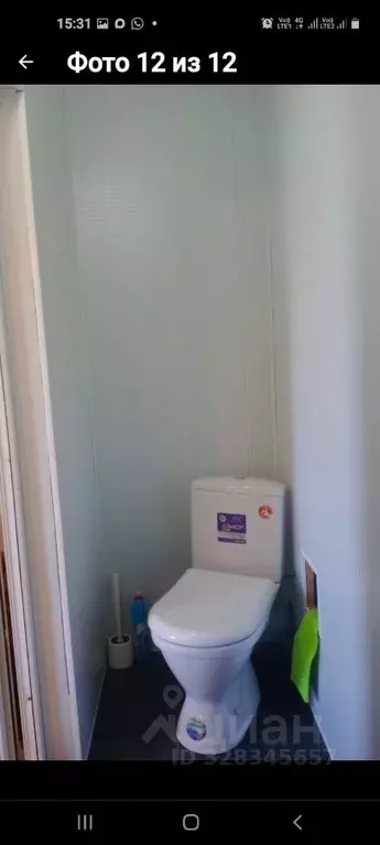 Студия Краснодарский край, Анапа муниципальный округ, пос. Пятихатки ... - Фото 2