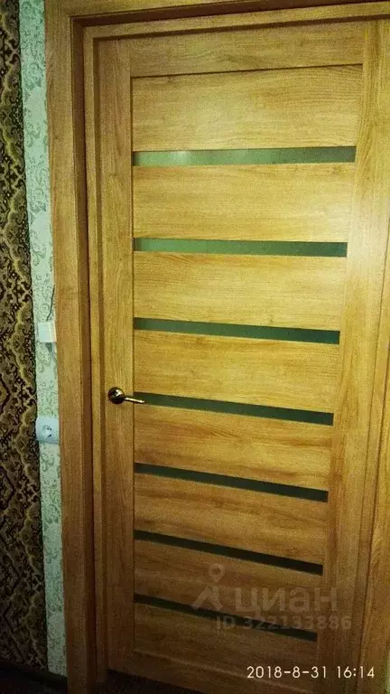 1-к кв. Краснодарский край, Краснодар Славянский мкр, ул. Азовская, 20 ... - Фото 2