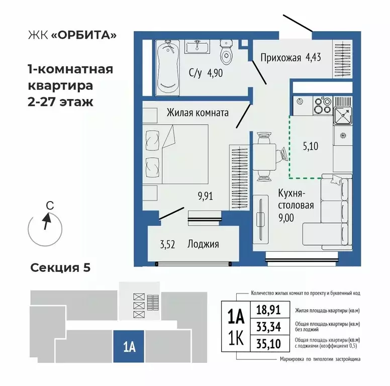 2-к кв. Свердловская область, Екатеринбург Южная Ботаника жилрайон, ... - Фото 0