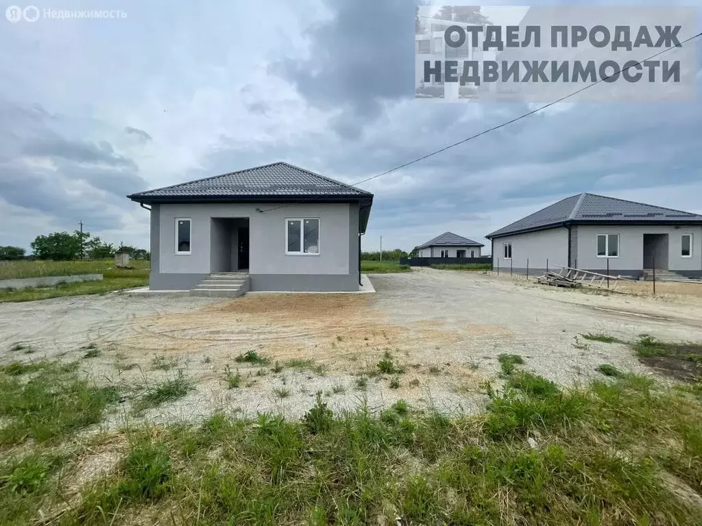 Дом в село Экономическое, Восточная улица (120 м) - Фото 1