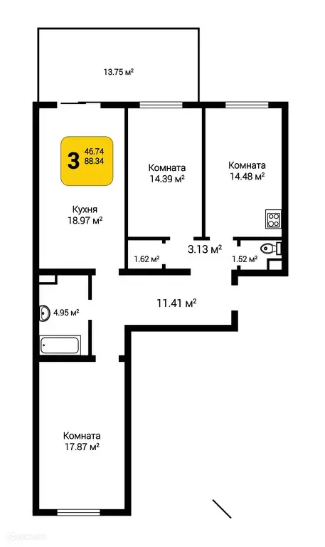 Продаётся 3-к квартира, 92.99 м - Фото 0
