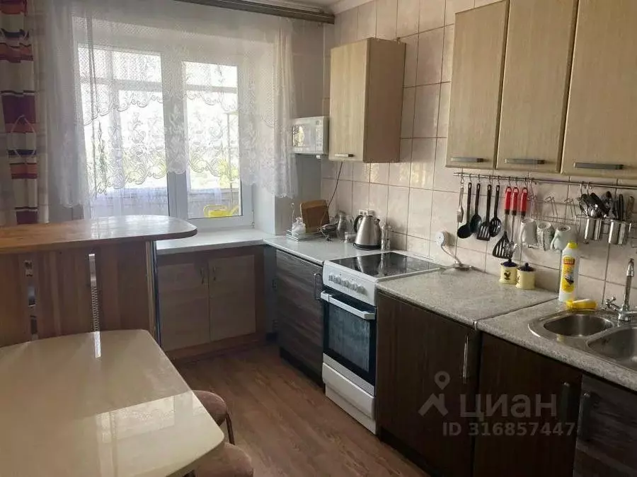 1-к кв. Воронежская область, Воронеж ул. Димитрова, 102 (33.0 м) - Фото 0