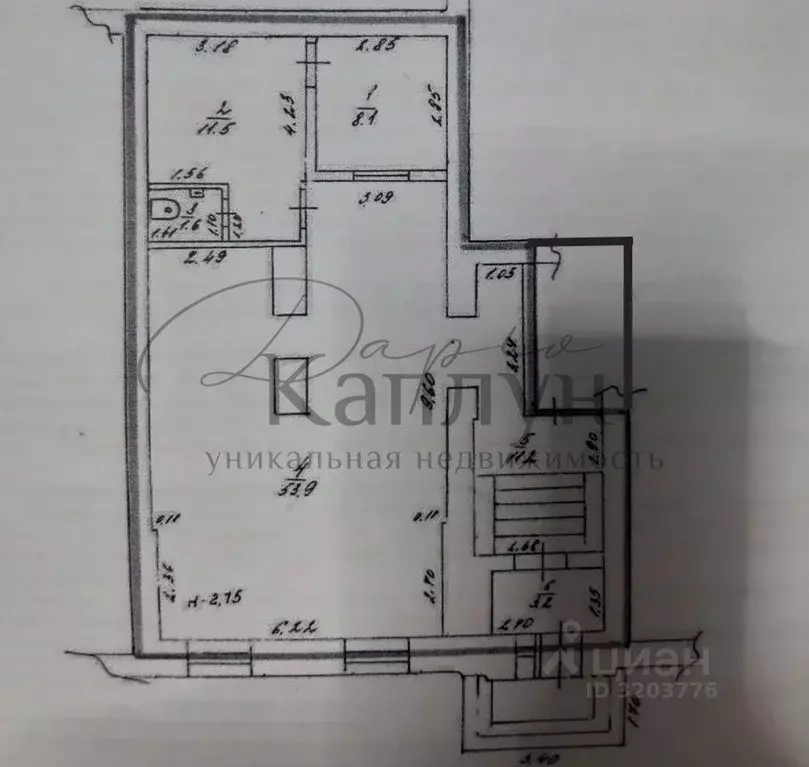 Торговая площадь в Нижегородская область, Нижний Новгород ул. ... - Фото 2