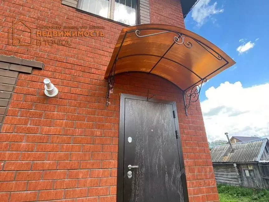 Таунхаус в Башкортостан, Нефтекамск городской округ, с. Ташкиново ул. ... - Фото 2