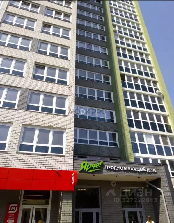 2-к кв. Алтайский край, Барнаул ул. Петра Сухова, 34 (55.9 м) - Фото 2