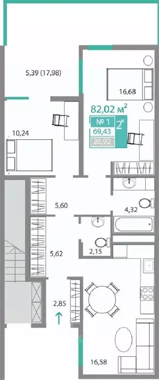 2-к кв. Крым, Симферополь Горизонты жилой комплекс (69.43 м) - Фото 1