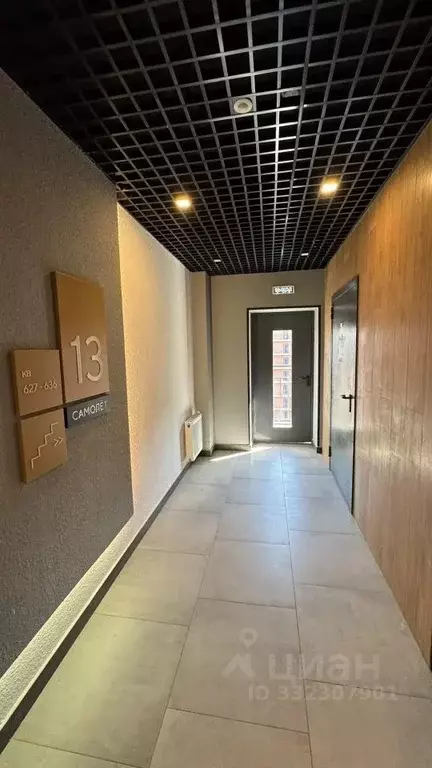 Гараж в Краснодарский край, Краснодар ул. Ивана Беличенко, 90к2 (3 м) - Фото 2