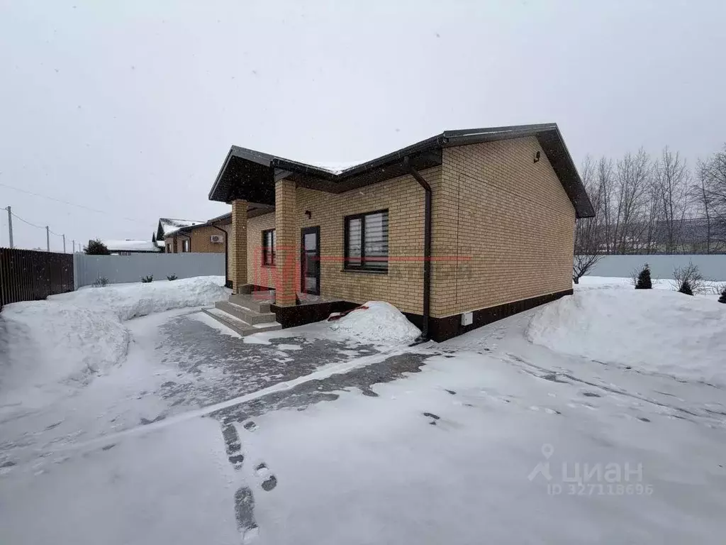 Дом в Белгородская область, Старый Оскол Мирная ул., 57А (105 м) - Фото 2