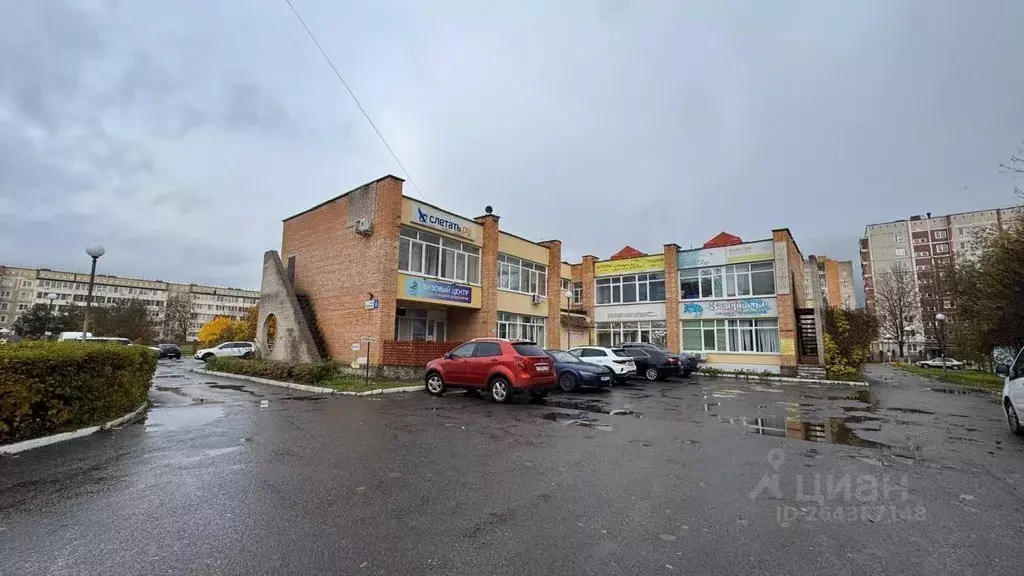 Офис в Калужская область, Обнинск Калужская ул., 4 (16 м) - Фото 1