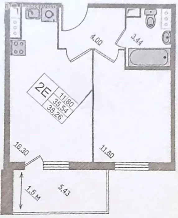 1-комнатная квартира: Санкт-Петербург, 1-й Предпортовый проезд, 15 ... - Фото 1