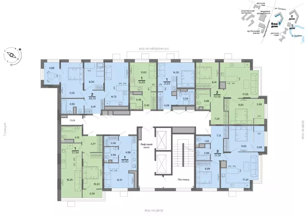 Студия Рязанская область, Рязань Метропарк тер., Метропарк жилой ... - Фото 2
