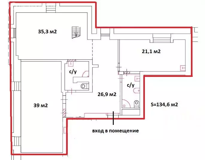 Офис (134.6 м) - Фото 2