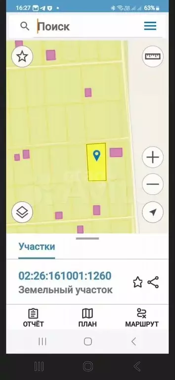 Участок 8 сот. (СНТ, ДНП) - Фото 1