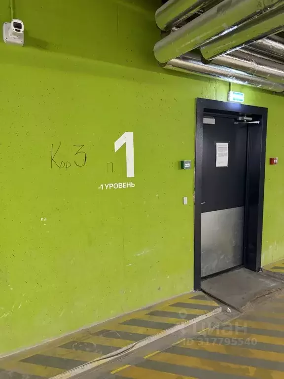 Гараж в Москва Большая Филевская ул., 3к3 (14 м) - Фото 1