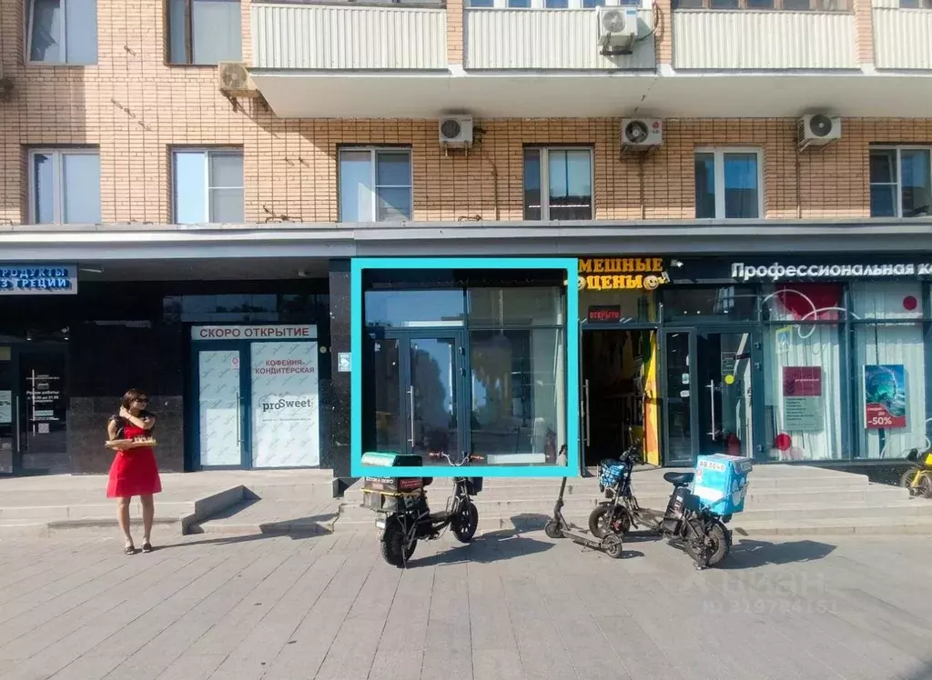 Помещение свободного назначения в Москва ул. Красная Пресня, 38 (53 м) - Фото 0